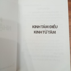 Kinh Nhật Tụng + Kinh Diệu Pháp Liên Hoa ( Phẩm Phổ Môn ) 150981