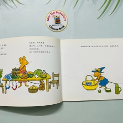 Sách Ehon Guri và Gura- bản tiếng Trung 479014