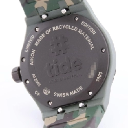 Đồng hồ Quartz Maurice Lacroix AI2008-D33DZ-000-0 - Hàng hiệu Chính hãng 883585