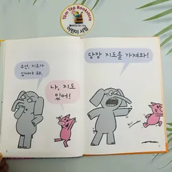 Set 코끼리와 꿀꿀이 – Elephant & Piggie bản tiếng Hàn  1058536