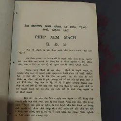 Phương pháp xem mạch theo Đông phương  của Nguyễn Văn Minh  1020416