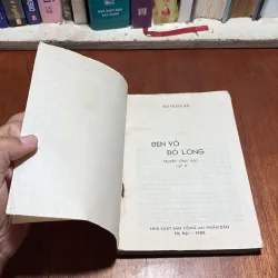[Sách 8x] - II Truyện Tình Báo: Đen Vỏ Đỏ Lòng (Tập 2) - Mai Thanh Hải - 1988 927341