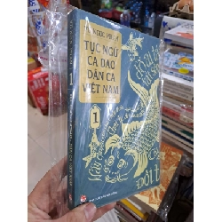 Tục Ngữ Ca Dao Dân Ca Việt Nam Tập 1 - Vũ Ngọc Phan - mới 80% ố - VĂN HỌC - HMT3012 Rebooks.vn