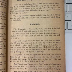 QUAN NIỆM NHÂN VỊ QUA CÁC HỌC THUYẾT ĐÔNG TÂY - PHẠM THIẾU SƠN 737221