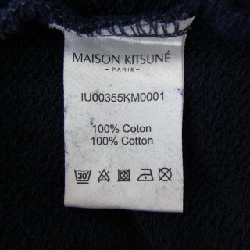 Hàng hiệu MAISON KITSUNE IU00355KM0001 Áo khoác - Hàng hiệu Authentic 897996