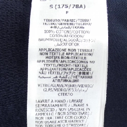 Quần short GUCCI - Hàng hiệu Authentic 889961