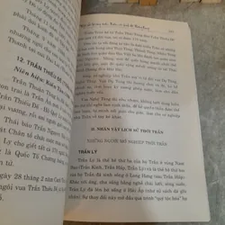 VƯƠNG TRIỀU LÝ TRẦN VỚI KINH ĐÔ THĂNG LONG - TRẦN HỒNG ĐỨC 696956