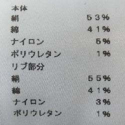 HERMES エルメス シェーヌダンクル 3E2707D3 Áo khoác dài 633975