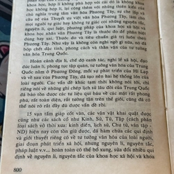 Tâm – Triết Học Phương Đông 489456