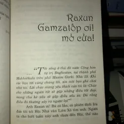 Gặp gì ăn nấy, xin mời! - Lê Giang 1004761