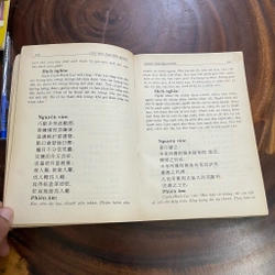 II Tựa sách: Minh Tâm Bảo Giám _ Gương Quý Soi Sáng Tâm Hồn - Nguyễn Nguyên Quân - 2002 462696
