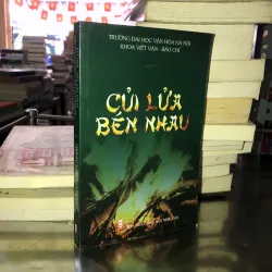 Củi lửa bén nhau 1020196