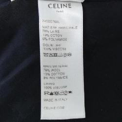 【Mã giảm giá】Áo khoác không cổ CELINE 643504