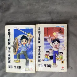 Truyện tranh Chiến Trạn Vũ Trụ tập 1,2 640372