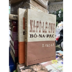 Na-pô-lê-ông Bô-na-pác - E. Tarle 190330