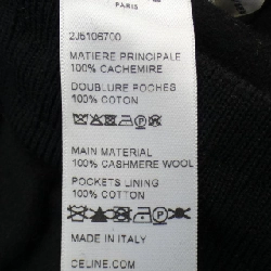 【Mã giảm giá】Váy CELINE 654739