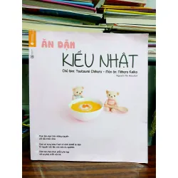 Ăn dặm kiểu Nhật – Tsutsumi Chiharu, Niihara Keiko 573362