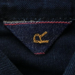 Jacket denim 45 RPM - Hàng hiệu Authentic 816294