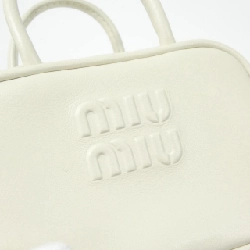 Miu Miu 5NR036 móc treo túi - Hàng hiệu chính hãng 807453