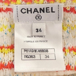 Chanel CHANEL Váy - Hàng hiệu Chính hãng 822957
