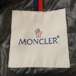 Moncler MONCLER Áo khoác lông - Hàng hiệu Chính hãng 899134