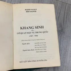 Khang sinh và cơ quan mật vụ trung quốc. Bộ 2 tập. 2a3 689775