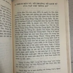 Mười Năm Đại Cách Mạng Văn Hóa Trung Quốc – Tập 2 994131