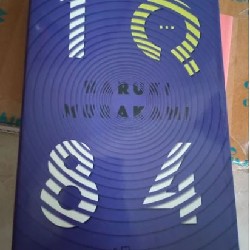 1Q84 (Tập 3) 7737