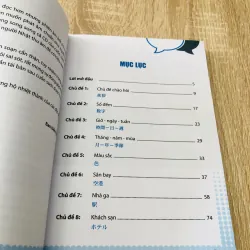 TỰ HỌC TIẾNG NHẬT CẤP TỐC TRONG 30 NGÀY 1020313