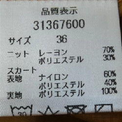 Mystrada ワンピース 647325