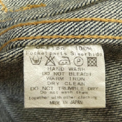 ケルトコブラ CELT & COBRA 3SJK-08 Áo khoác denim - Hàng hiệu Authentic 891220