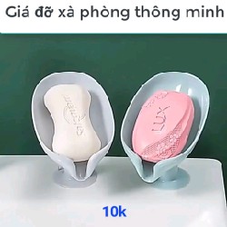 đô bộ lụa latin 150k new. địu bé 150k new ib  48175