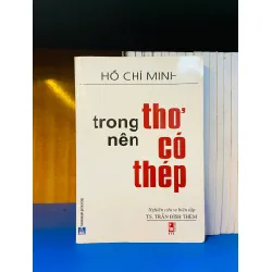 Trong thơ nên có thép