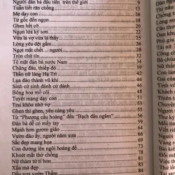 Khi người đàn bà nổi tiếng - Huỳnh Văn Tới - Bùi Quang Huy 991619