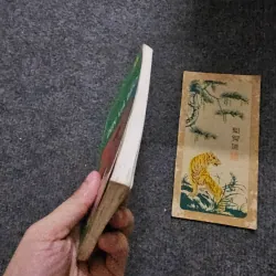 Đen và béo - hoàng minh tường 755418