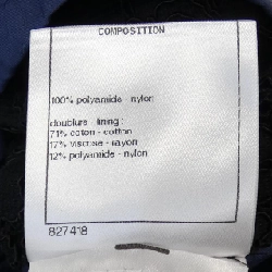 Áo khoác CHANEL - Hàng hiệu Authentic 824301