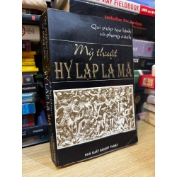 Mỹ thuật Hy Lạp La Mã