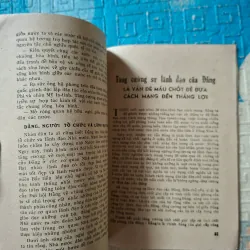 Thời sự Phổ thông số 18 (năm 1960) 1004981