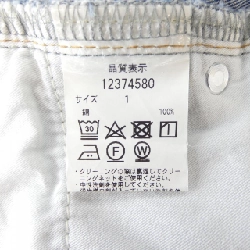 【Mã giảm giá】Câu chuyện Arpege ジーンズ 652802