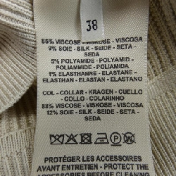 Áo cardigan HERMES ZIPPE AVEC MORS A JOUET 3E2703D6 630840