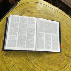 OXFORD ADVANCED LEARNER’S ENCYCLOPEDIC DICTIONARY  603317