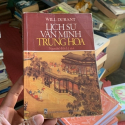 lịch sử văn minh trung hoa