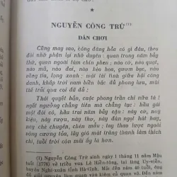 CÂU ĐỐI VIỆT NAM - PHONG CHÂU 999561