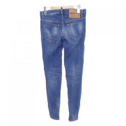 Quần jeans DSQUARED2 - Hàng hiệu Authentic 651444