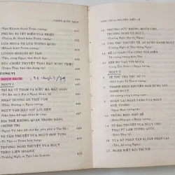 CHIẾN QUỐC SÁCH

Giản Chi & Nguyễn Hiến Lê chú dịch và giới thiệu
(668 trang) 706209