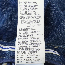 【Mã giảm giá】Quần jeans JACOB COHEN 650268