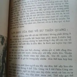 VÕ TỰ DO CHIẾN ĐẤU - HÙNG PHONG 748730
