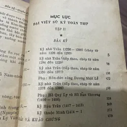 Đại Việt sử ký toàn thư - tập 2 - 1971 705119