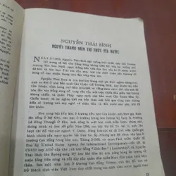 Huỳnh Ngọc Trảng, Cao Tự Thanh - SƯU TẬP VỀ NGUYỄN THÁI BÌNH 734950