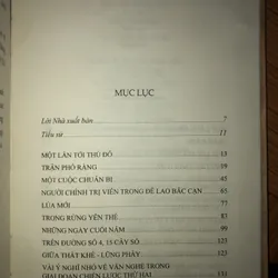 Tác phẩm văn học được giải thưởng nhà nước - Trần Đăng 688040